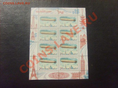 15 руб.2. - S5000014_thumb