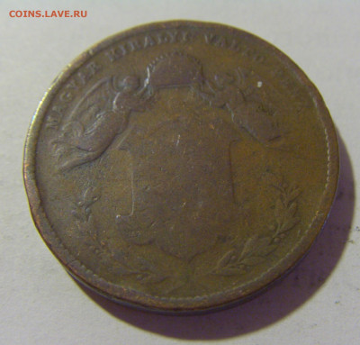 4 крейцера 1868 Венгрия №1 24.08.2022 22:00 МСК - CIMG8754.JPG