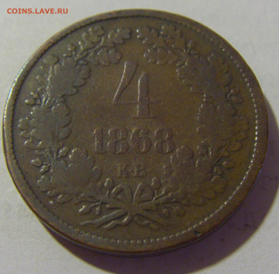 4 крейцера 1868 Венгрия №1 24.08.2022 22:00 МСК - CIMG8752.JPG