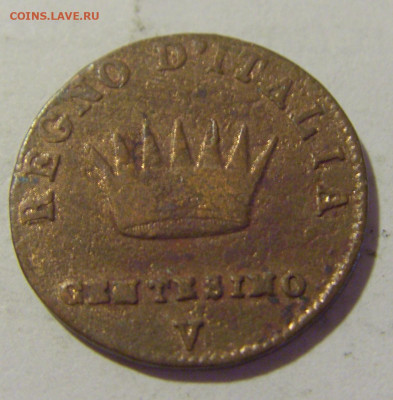1 чентесимо 1813 V Италия №1 24.08.2022 22:00 МСК - CIMG8756.JPG
