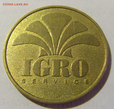 Жетон игровой Igro service №2 24.08.2022 22:00 МСК - CIMG8828.JPG