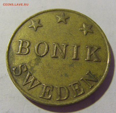 Жетон игровой Bonik №2 24.08.2022 22:00 МСК - CIMG8836.JPG