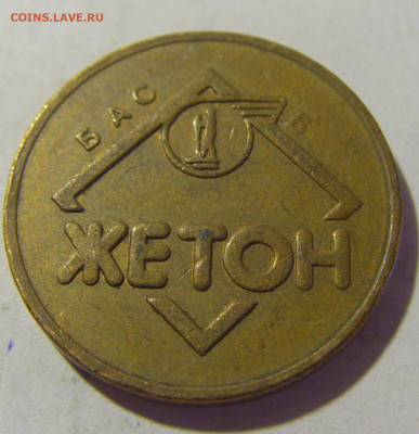 с Белград Сербия №1 24.08.22 22:00 М - CIMG8872.JPG