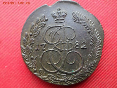5 копеек 1782 г. КМ до 21.08.2022 г. в 22.00 - SAM_3917.JPG