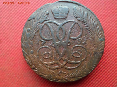 Елизавета 6 монет 1759-1761 до 21.08.2022 в 22.00 - SAM_3947.JPG