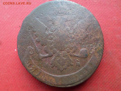 Елизавета 6 монет 1759-1761 до 21.08.2022 в 22.00 - SAM_3938.JPG