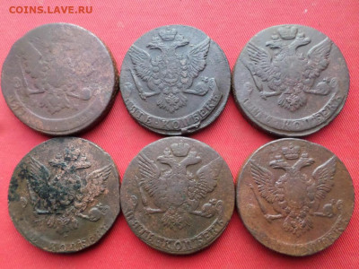 Елизавета 6 монет 1759-1761 до 21.08.2022 в 22.00 - SAM_3936.JPG