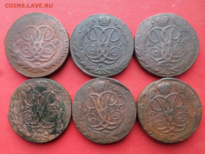 Елизавета 6 монет 1759-1761 до 21.08.2022 в 22.00 - SAM_3935.JPG
