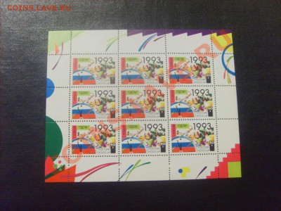 35 руб.12. - S5000023_thumb