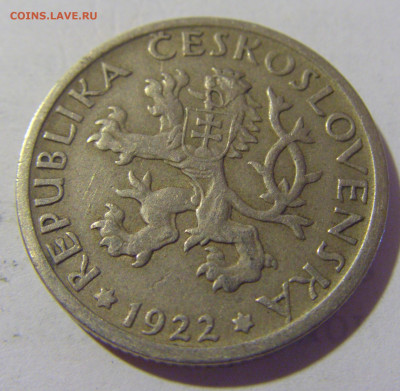 1 крона 1922 Чехословакия №1 24.08.22 22:00 М - CIMG9026.JPG