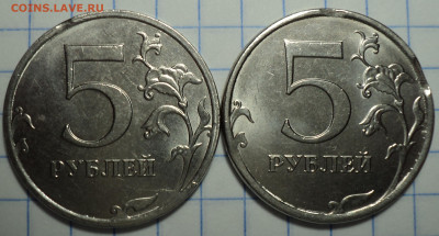ВЫКУСЫ  на 1 коп, 5 коп , 5 руб ,  10 руб    до 25 08 - DSC04618.JPG