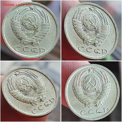 15 копеек 1972 год. В коллекцию. Короткий. До 20.08 - IMG-20220820-WA0001