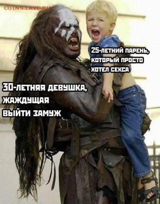 юмор - 9VPvpfrdpbI