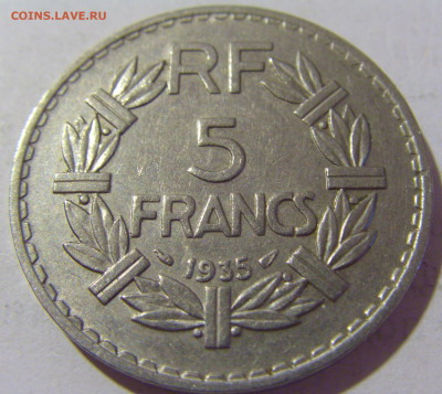 5 франков 1935 Франция №1 25.08.22 22:00 М - CIMG9088.JPG
