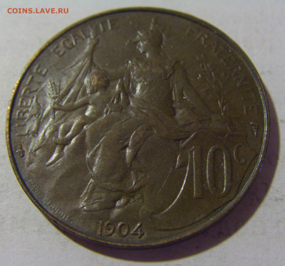 10 сантим 1904 Франция №1 25.08.22 22:00 М - CIMG9096.JPG