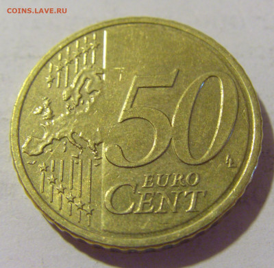 50 евроцентов 2015 Литва №1 25.08.22 22:00 М - CIMG9104.JPG