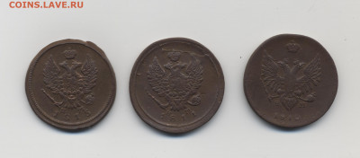 Двушки 1810, 1811, 1815 - Двушки-1.2