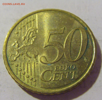 50 евроцентов 2011 Люксембург №1 25.08.22 22:00 М - CIMG9124.JPG