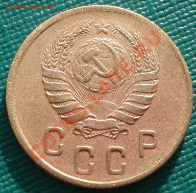 2 копейки 1945 СССР до 22:00 29.11.11 по МСК. - DSC04744.JPG