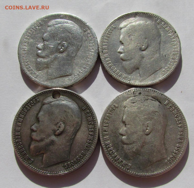 Рубли Николая 2 4шт. 1898,99,99,1901 гг. до 25.08.22 в 22:00 - IMG_0662.JPG