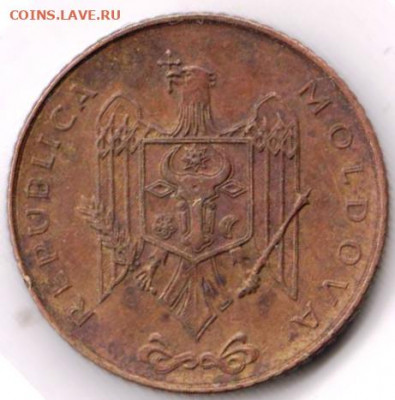 МОЛДОВА 50 бани 1997 г. до 27.08.22 г. в 23.00 - 025