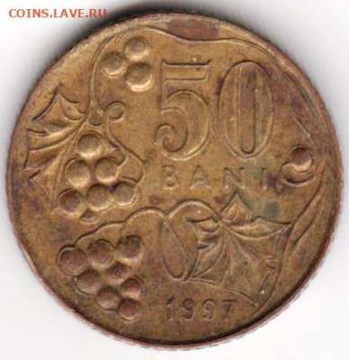 МОЛДОВА 50 бани 1997 г. до 27.08.22 г. в 23.00 - 056