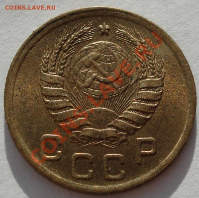 1 копейка 1945 аUNC до 22:00 29.11.11 по МСК. - DSC04512.JPG