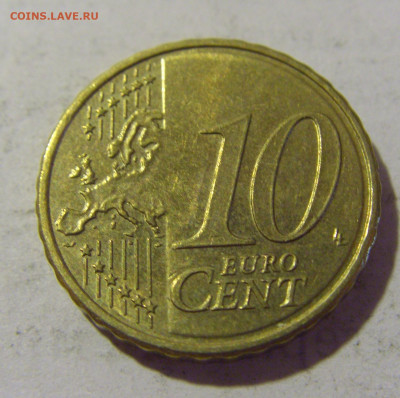 10 евроцентов 2008 Кипр №1 25.08.22 22:00 М - CIMG9196.JPG