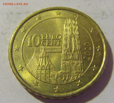 10 евроцентов 2020 Австрия №1 25.08.22 22:00 М - CIMG9222.JPG