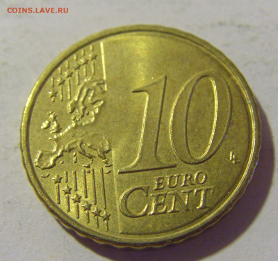 10 евроцентов 2020 Австрия №1 25.08.22 22:00 М - CIMG9220.JPG