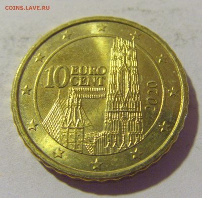 10 евроцентов 2020 Австрия №2 25.08.22 22:00 М - CIMG9226.JPG