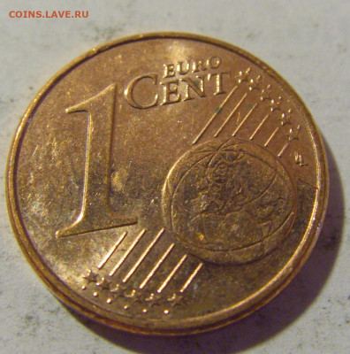 1 евроцент 2020 Словения №2 25.08.22 22:00 М - CIMG9300.JPG
