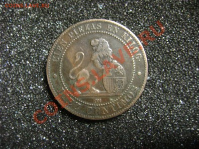 10 сантимов 1870 год - DSC00420.JPG