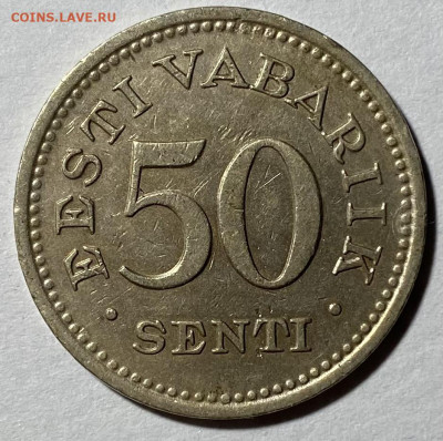 50 сентов (senti) 1936 года - IMG_3375 (1)