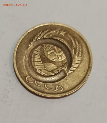 5 копеек 1987 брак? - IMG_20220821_123840