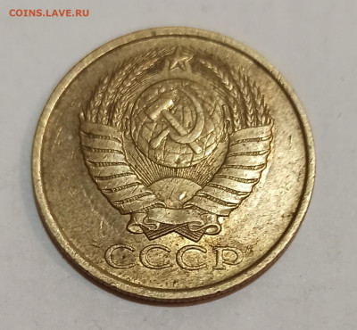 5 копеек браки на оценку - IMG_20220821_130846