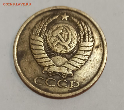 5 копеек браки на оценку - IMG_20220821_130822