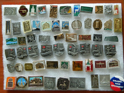 Солянка по фикс до 25.08 - DSCN1203_thumb