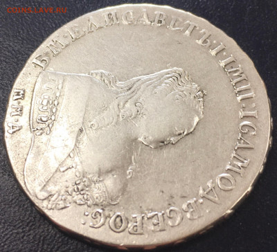 Рубль 1754 ммд мб - 779FBCDE-98E9-4E0E-A24D-6DEFE41FCE41