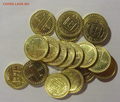 ФИКС! 1 пара 1994 Югославия 27.08.22 22:00 М - CIMG9553.JPG