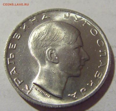 10 динар 1938 Югославия №2 27.08.2022 22:00 МСК - CIMG9330.JPG