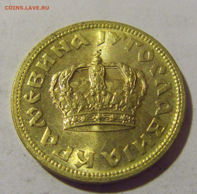 50 пара 1938 Югославия в блеске №1 27.08.2022 22:00 МСК - CIMG9450.JPG