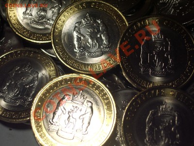 ЯНАО 10руб 2010 UNC-1шт - Ямалы.JPG