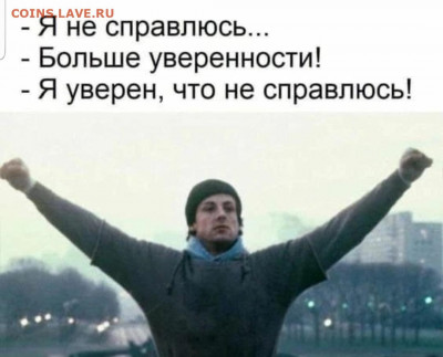 юмор - Screenshot_20220821-184644_Telegram