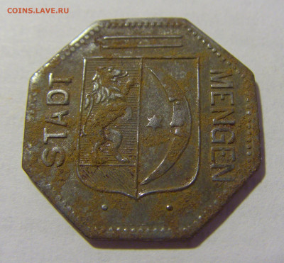 Нотгельд 50 пф 1918 Менген №1 27.08.2022 22:00 МСК - CIMG9722.JPG
