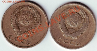20 коп 1961г. 2 разнов. до 02.12.12г. в 19.00 - 50006.JPG