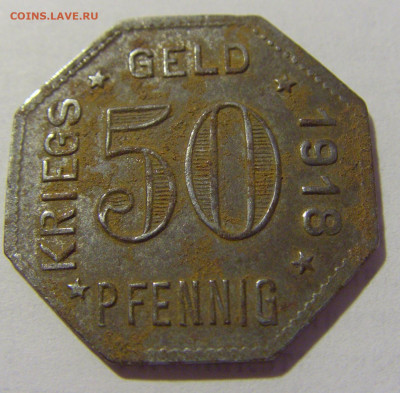 Нотгельд 50 пф 1918 Менген №1 27.08.2022 22:00 МСК - CIMG9720.JPG