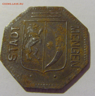 Нотгельд 50 пф 1918 Менген №2 27.08.2022 22:00 МСК - CIMG9726.JPG