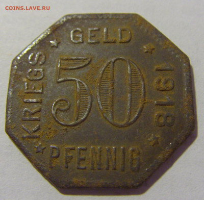 Нотгельд 50 пф 1918 Менген №2 27.08.2022 22:00 МСК - CIMG9724.JPG