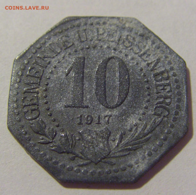 Нотгельд 10 пф 1917 Пайссенберг №1 27.08.2022 22:00 МСК - CIMG9772.JPG